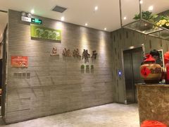 -三姐妹餐厅(曲江店)