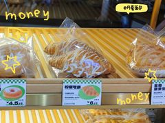 -DANXI丹喜面包·蛋糕(小公园永平店)