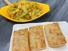 蘿蔔膏-黄师奶甜品店