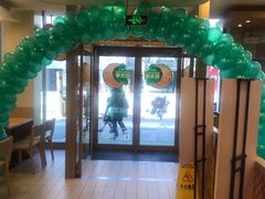 -德克士(宽甸店)