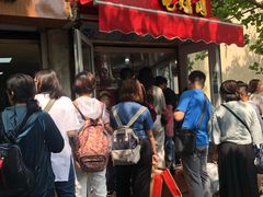 -王记西鎮电烤肉(汶上路店)