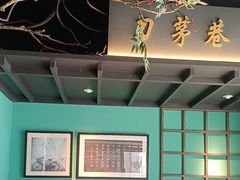 -上名堂·鱼头好吃(体育场路店)