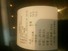 -熙盛源(苏苑街店)