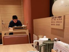 -和幸(春熙路群光广场店)