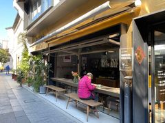 门面-大井咖啡店(大井巷店)