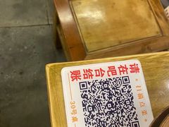 -重庆老火锅王(永陵路分店)