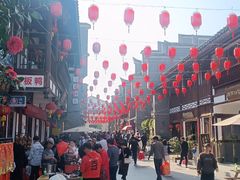 -沙县小吃文化城