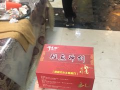 -干老四雅鱼饭店(滨江西路店)