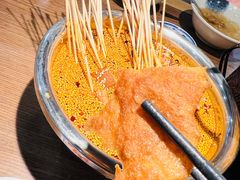 -肖四女乐山跷脚牛肉(世博源店)