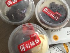 -满记甜品(水游城店)