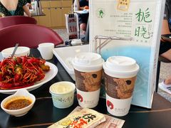 声声乌龙-茶颜悦色(九龙仓从前慢茶叶子店)
