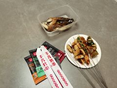 干豆腐卷香菜-丰茂烤串(六里桥店)