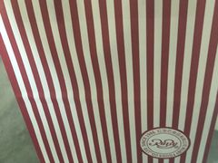 -红宝石·鲜奶小方·海派西点房(金杨店)