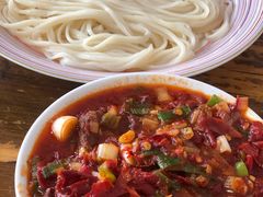 辣子肉-歹歹的加个面过油肉拌面