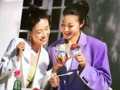 -Blueglass酸奶(财富购物中心店)