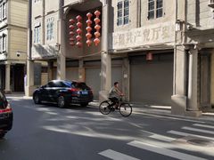 -汕头市小公园
