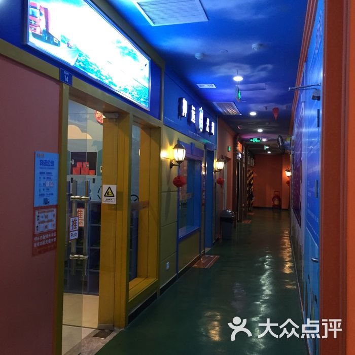 乐8小城