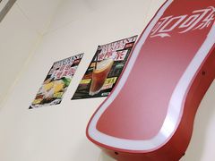 -渔记茶餐厅(渔村店)