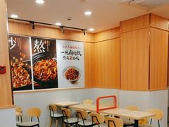 -永和大王(长寿路店)