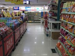 -西塔果品超市