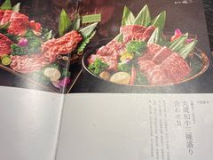 -丸藏和牛烧肉专门店(园区师惠坊店)