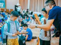 -英孚教育青少儿(东二环泰禾中心)