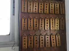 -万寿斋(山阴路店)