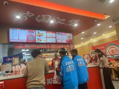 -塔斯汀中国汉堡(渝北康庄美地店)