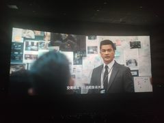 -武汉华夏国际影城(鲁广店)