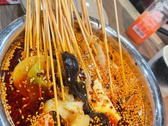 -肖四女乐山跷脚牛肉(世博源店)