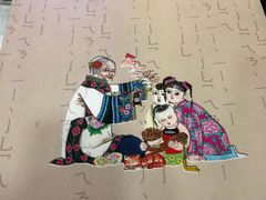 -乔家满族八大碗(流水沟店)