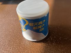 -曼听小寨海鲜烧烤·大连辣炒大王(盖州街店)
