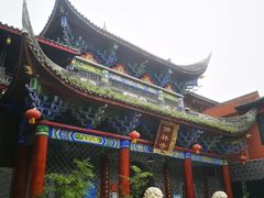 -海窝子古镇