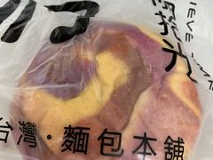 -焙丽拾光(麦凯乐直营店)