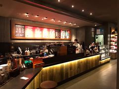 -星巴克(枣阳路店)