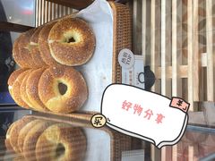 -CARINO BAKERY&CAFE(人广来福士店)