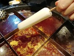 -渝宗老灶火锅(巴国城店)