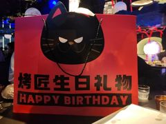 -烤匠麻辣烤鱼(万象城店)