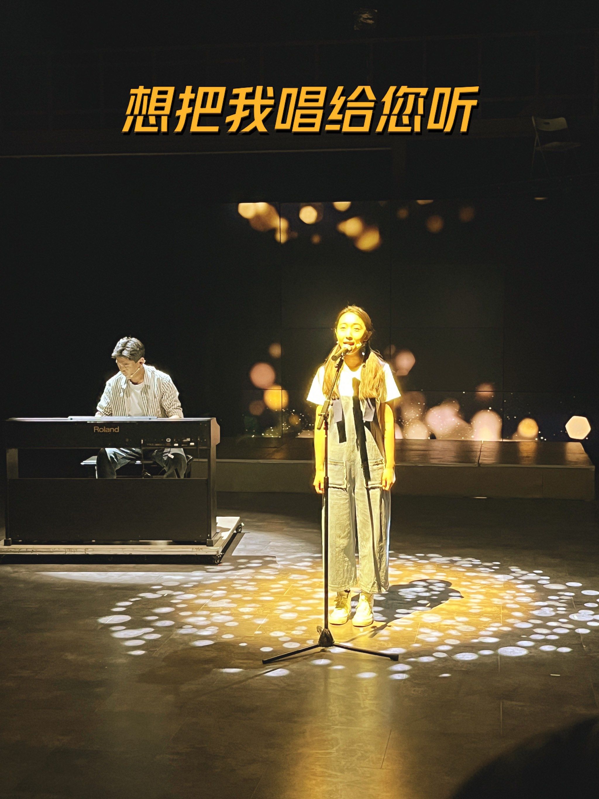 伍洲彤来小柯剧场演出啦6015[礼花][礼花][礼花]