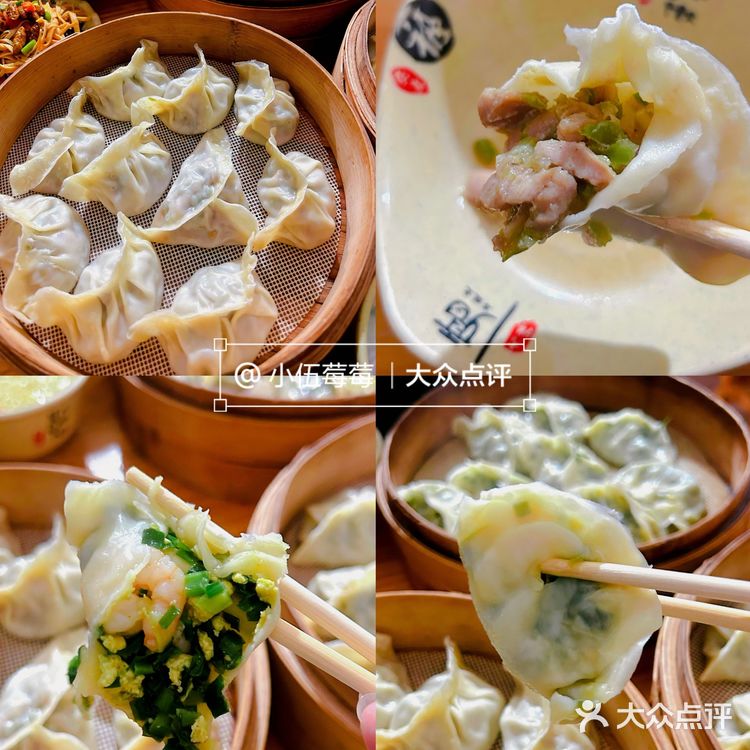 威海值得本地人反复去的12家小店！