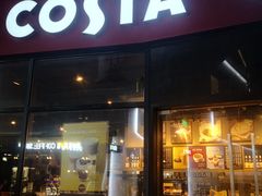 门面-COSTA COFFEE(吴江路店)