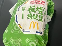 -麦当劳(杭州三花国际店)