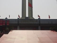 -聂荣臻元帅陈列馆