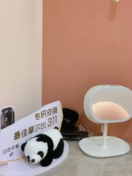 -原力医疗美容
