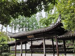 -上海方塔园