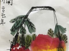 -戏墨娃·书法·国画(景城邻里校区)