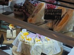 -Max Bakery 阿唛手作