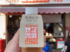 门面-世记咖啡(氹仔外卖店)