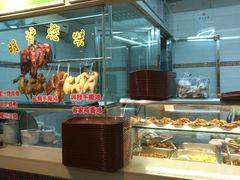 -都城快餐(都信店)