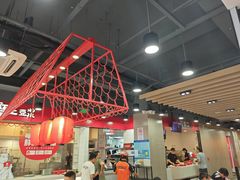 -永和大王(宜山店)